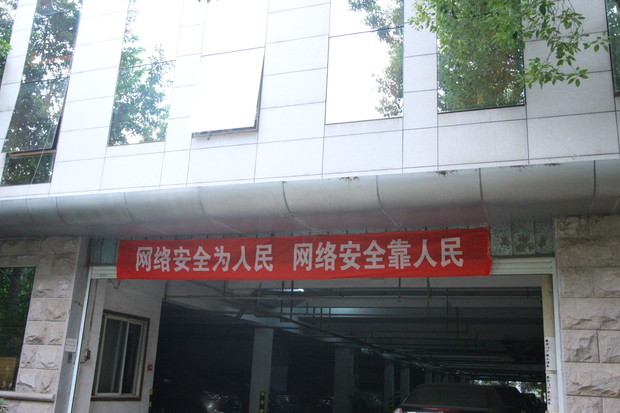 2_620x413.jpg 2_620x413.jpg