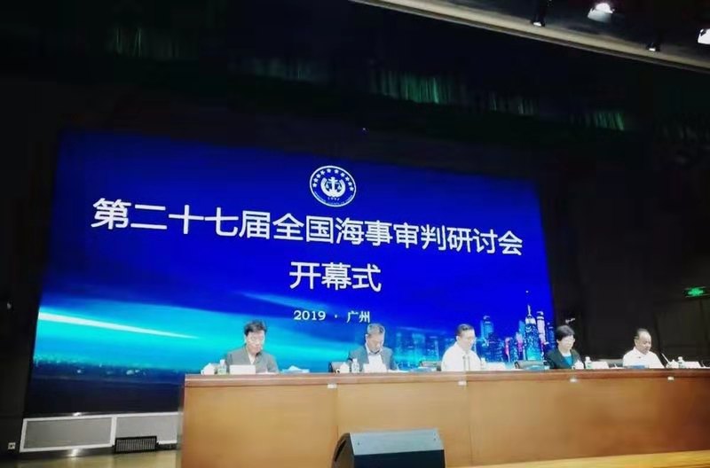 微信图片_20190717091835.jpg 微信图片_20190717091835.jpg