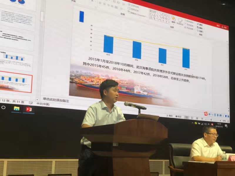 微信图片_20190717091842.jpg 微信图片_20190717091842.jpg