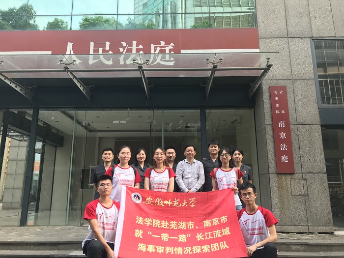 微信图片_20190718101803.jpg 微信图片_20190718101803.jpg