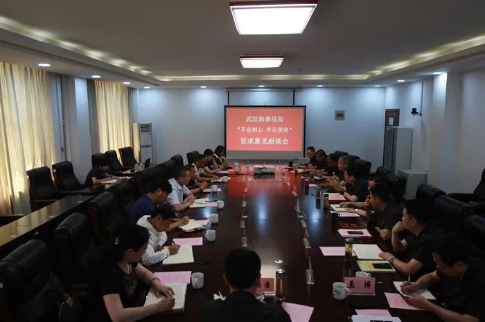 微信图片_20190731091225-1.jpg 微信图片_20190731091225-1.jpg