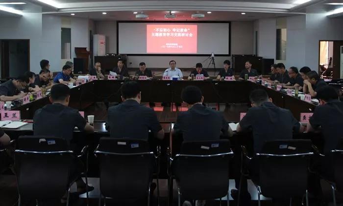 微信图片_20190731091240-2.jpg 微信图片_20190731091240-2.jpg