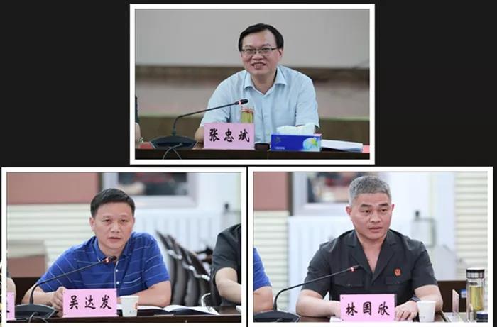 微信图片_20190731091251-3.jpg 微信图片_20190731091251-3.jpg