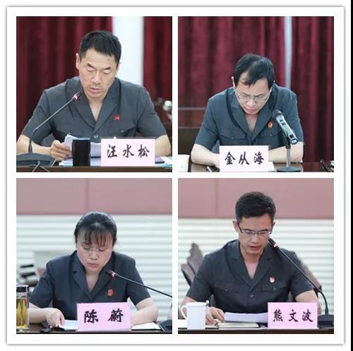 微信图片_20190731091748-5.jpg 微信图片_20190731091748-5.jpg