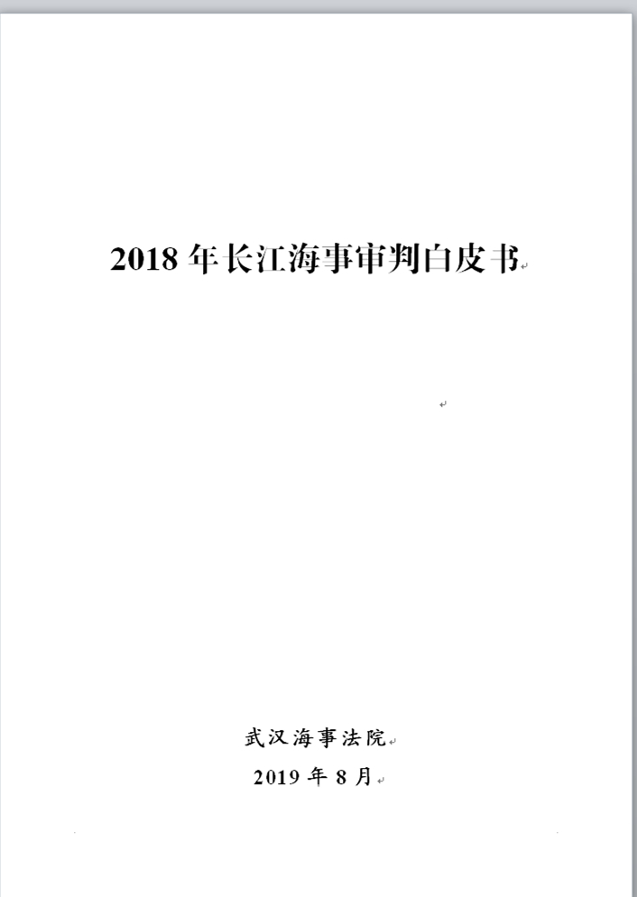 新建位图图像_副本.jpg