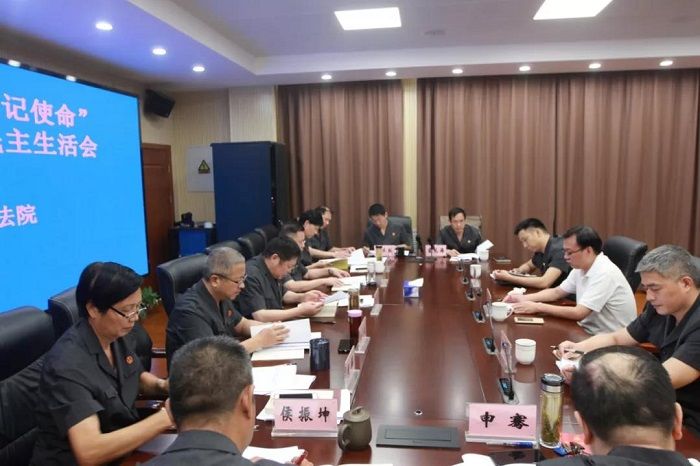 微信图片_20190903123645.jpg 微信图片_20190903123645.jpg