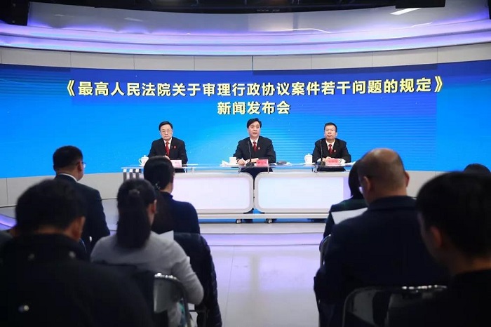微信图片_20191210170624.jpg 微信图片_20191210170624.jpg