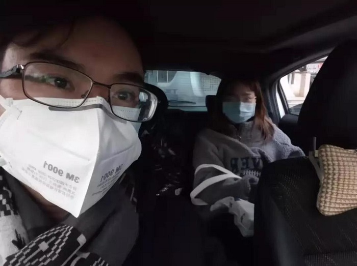 微信图片_20200131124002.jpg 微信图片_20200131124002.jpg