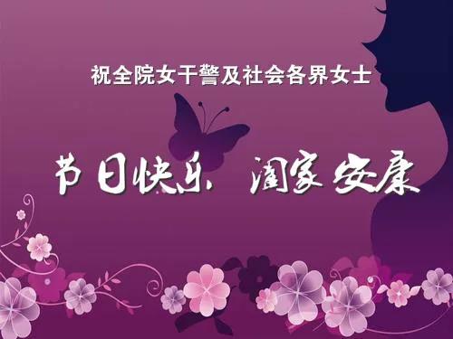 微信图片_20200308165111.jpg