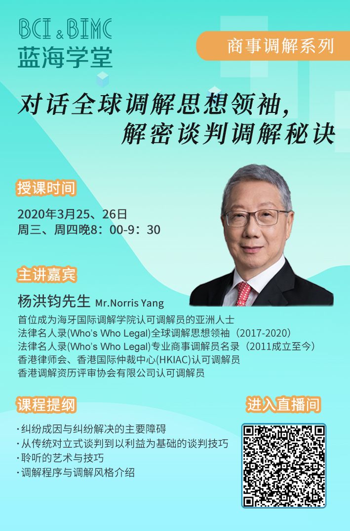 微信图片_20200325142925.jpg