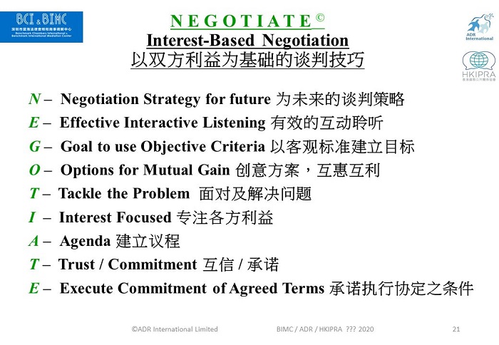 微信图片_20200325142959.jpg