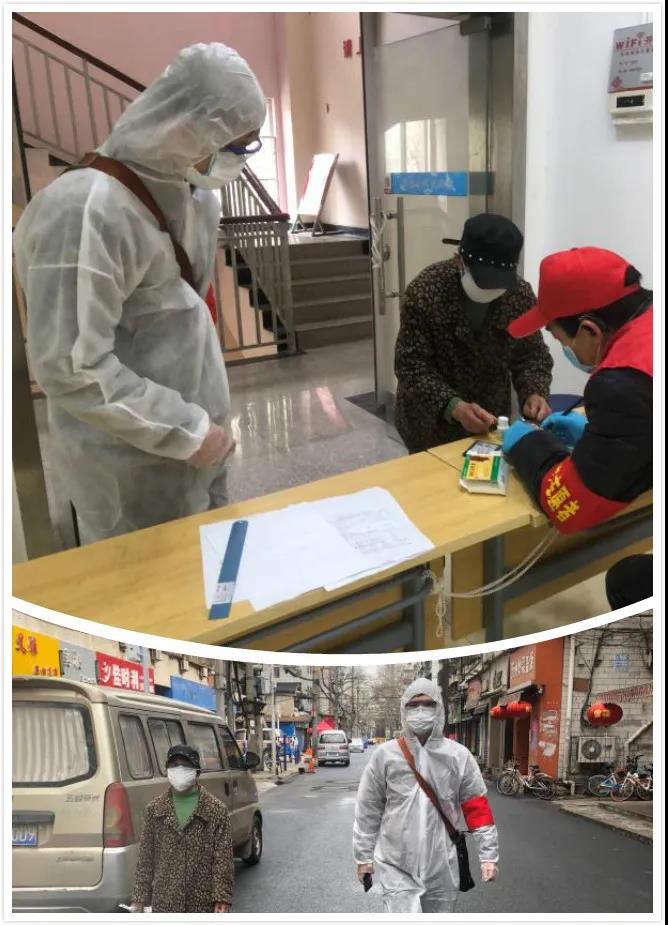 微信图片_20200325143635.jpg
