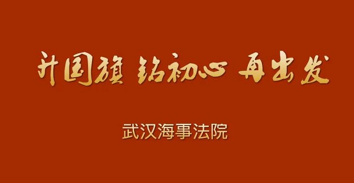 微信图片_20200331130902.jpg