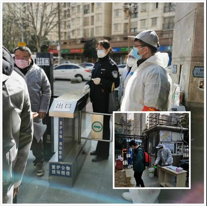 微信图片_20200401150510.jpg