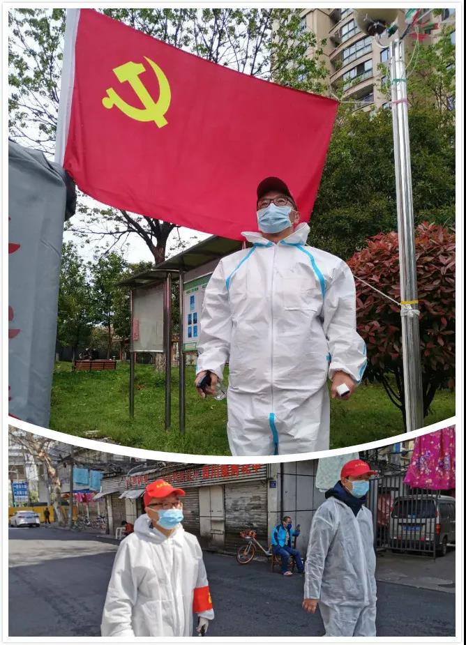 微信图片_20200414160848.jpg 微信图片_20200414160848.jpg