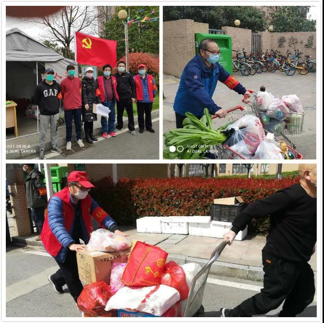 微信图片_20200414160853.jpg 微信图片_20200414160853.jpg