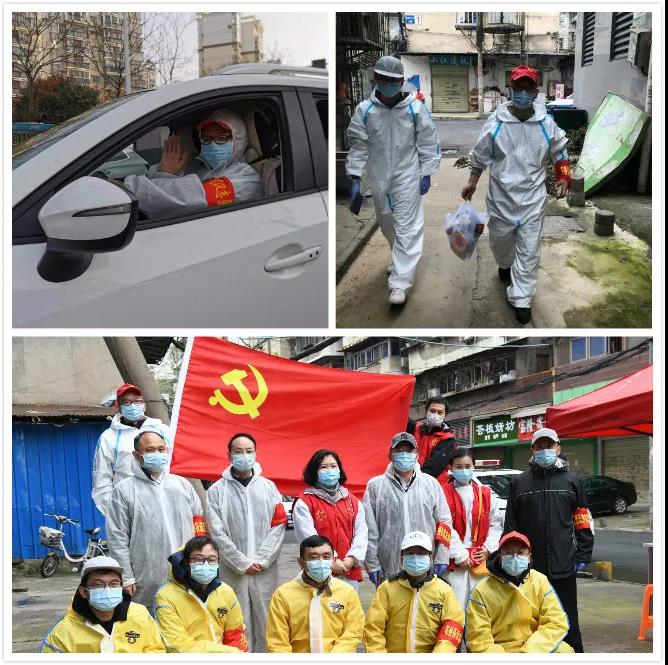 微信图片_20200414160857.jpg 微信图片_20200414160857.jpg