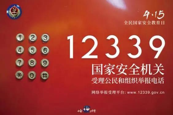 微信图片_20200415095538.jpg