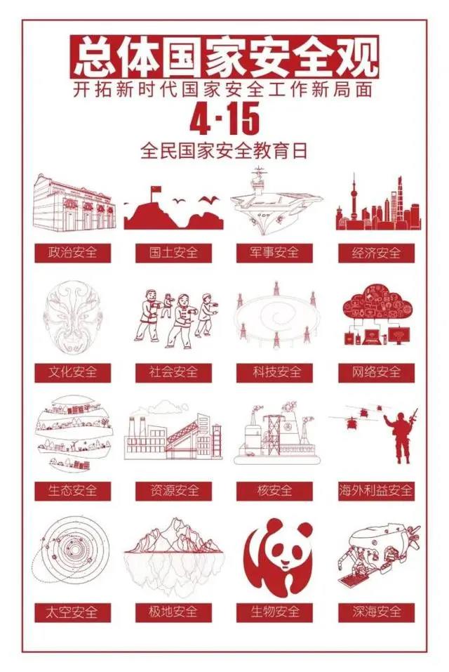 微信图片_20200415095551.jpg