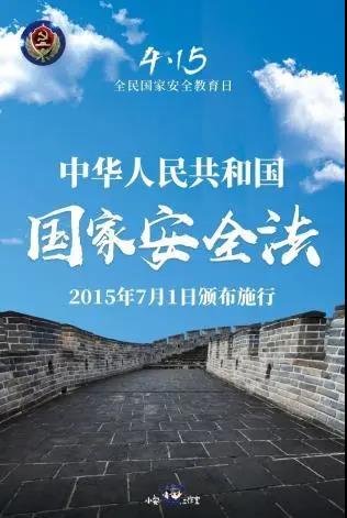 微信图片_20200415095600.jpg