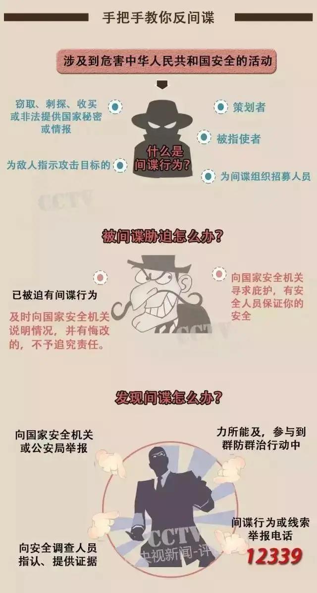 微信图片_20200415100530.jpg