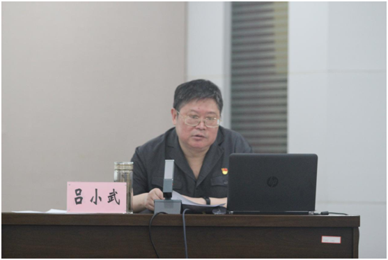 微信图片_20200701085518.png