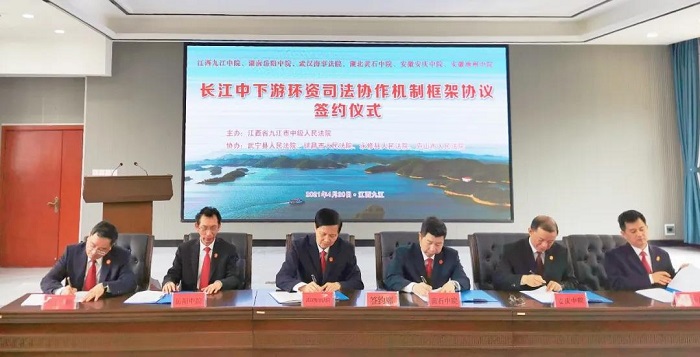 微信图片_20210429110119.jpg