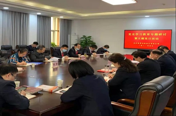 微信图片_20210506095158.jpg