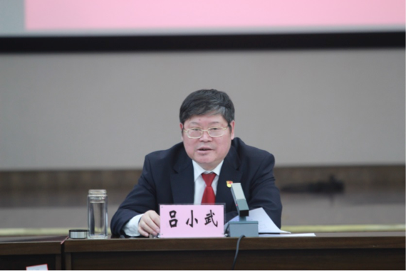 微信图片_20210506101148.png