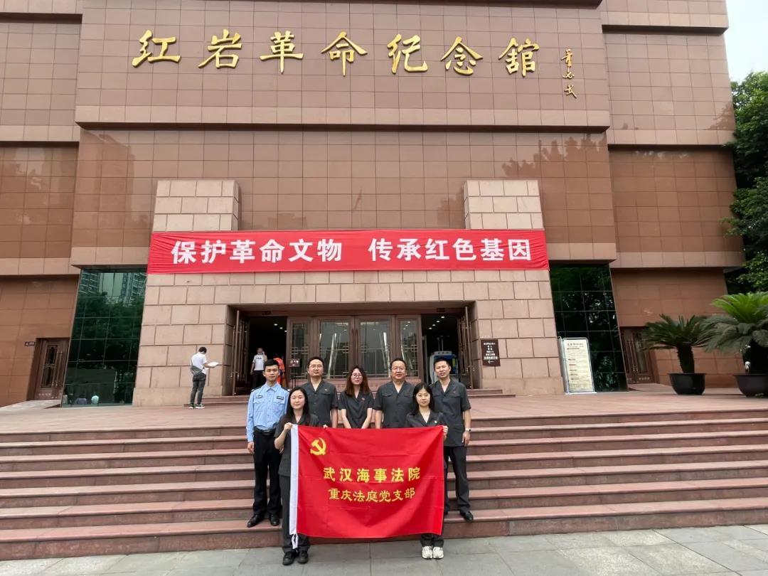 微信图片_20210531164326.jpg