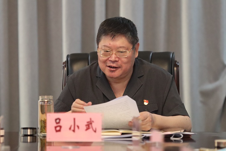 吕小武.jpg