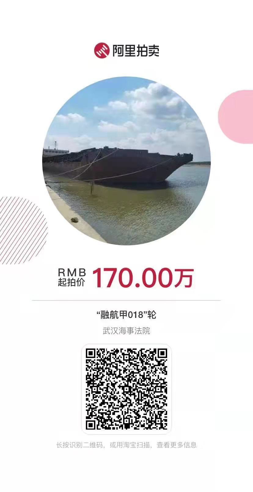 微信图片_20211112105031.jpg