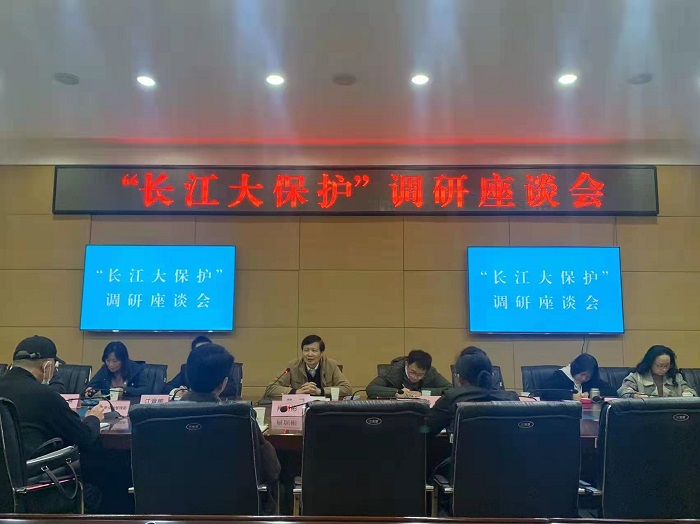 咸宁开会图片.jpg