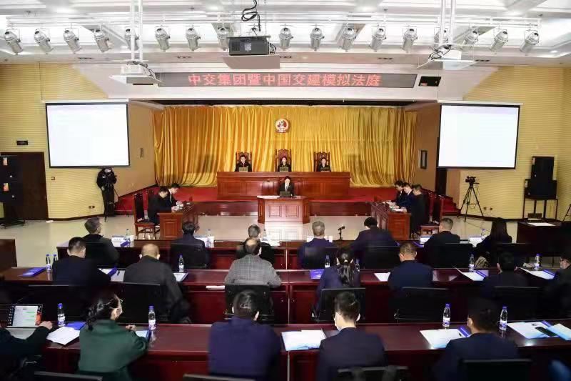 微信图片_20211203161407.jpg
