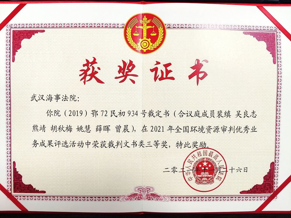 外网.jpg