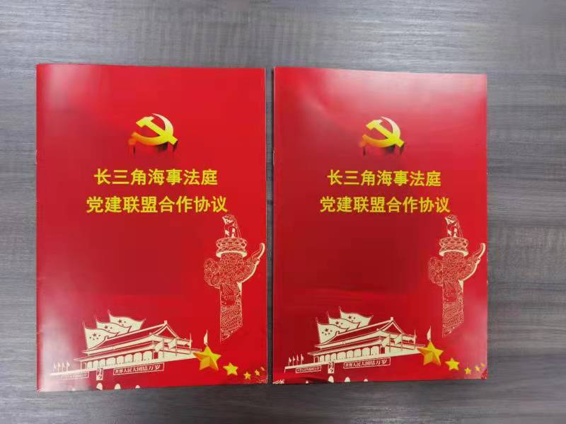 微信图片_20220112160939.jpg