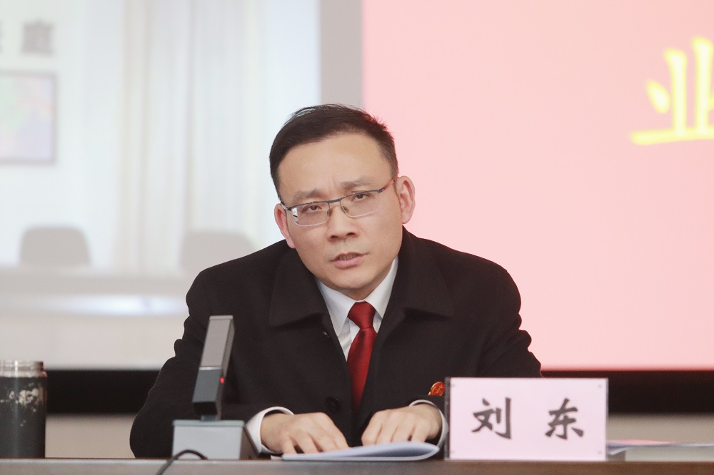刘东.jpg