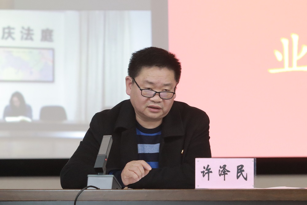 许泽民.jpg