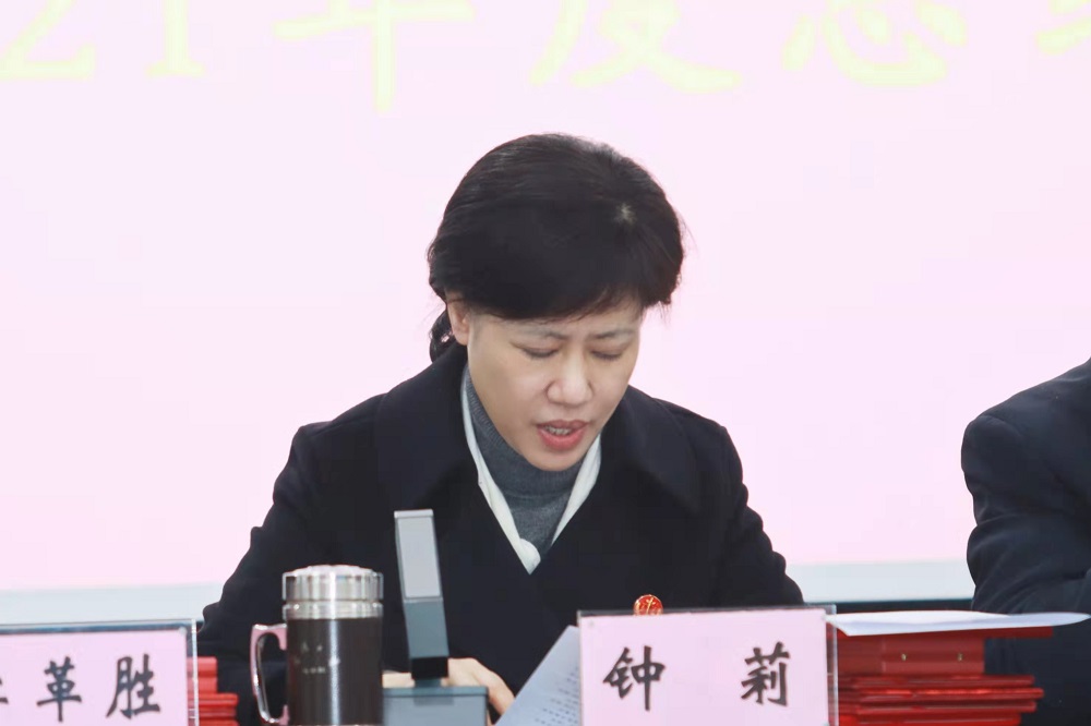 钟莉.jpg