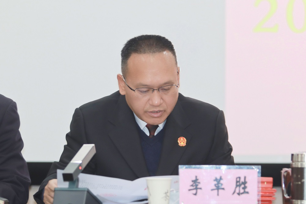 李革胜.jpg