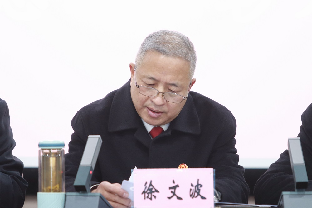 徐文波.jpg