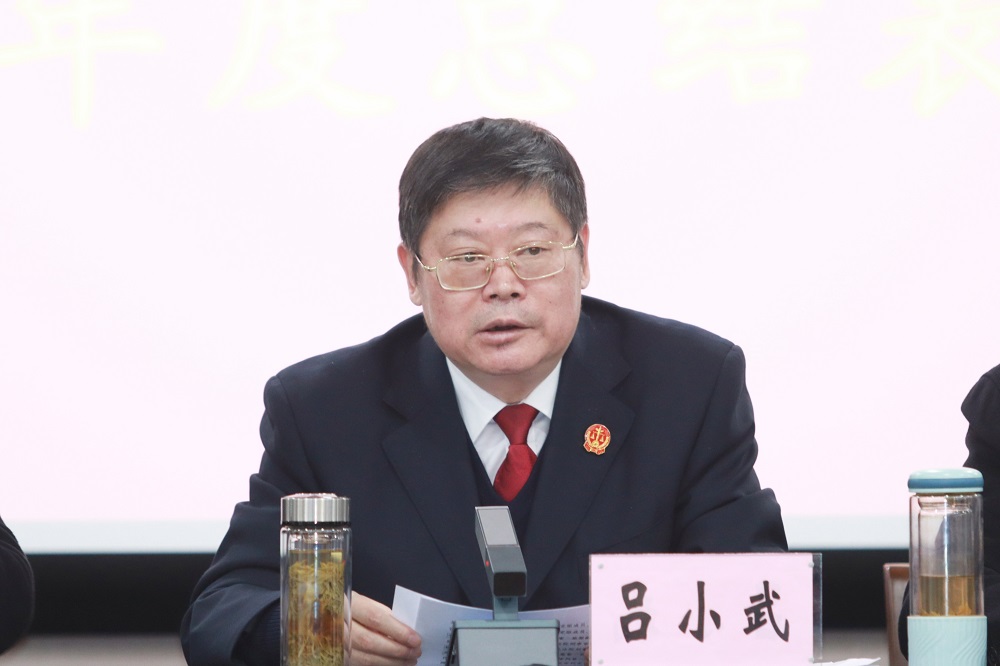吕小武.jpg