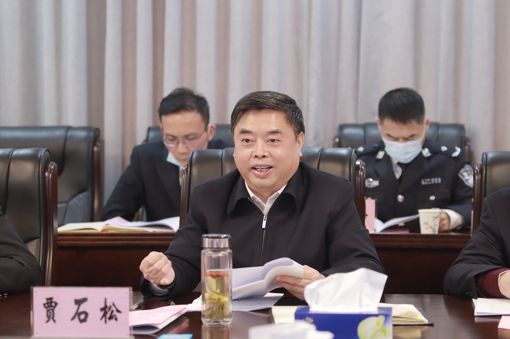 贾石松.jpg
