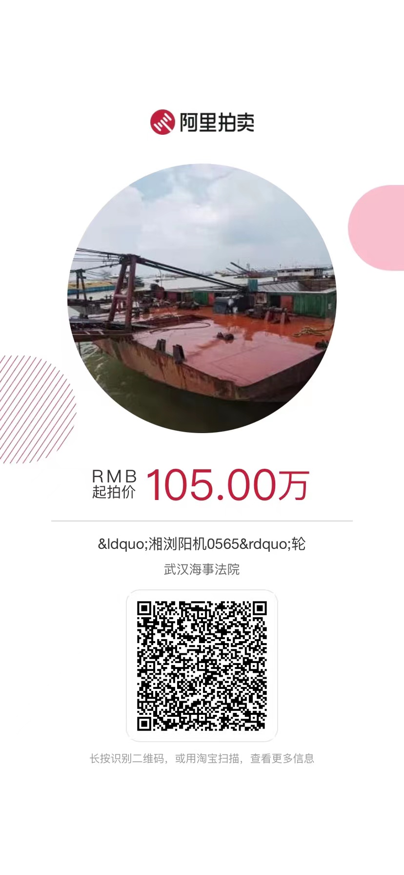 微信图片_20220413113007.jpg