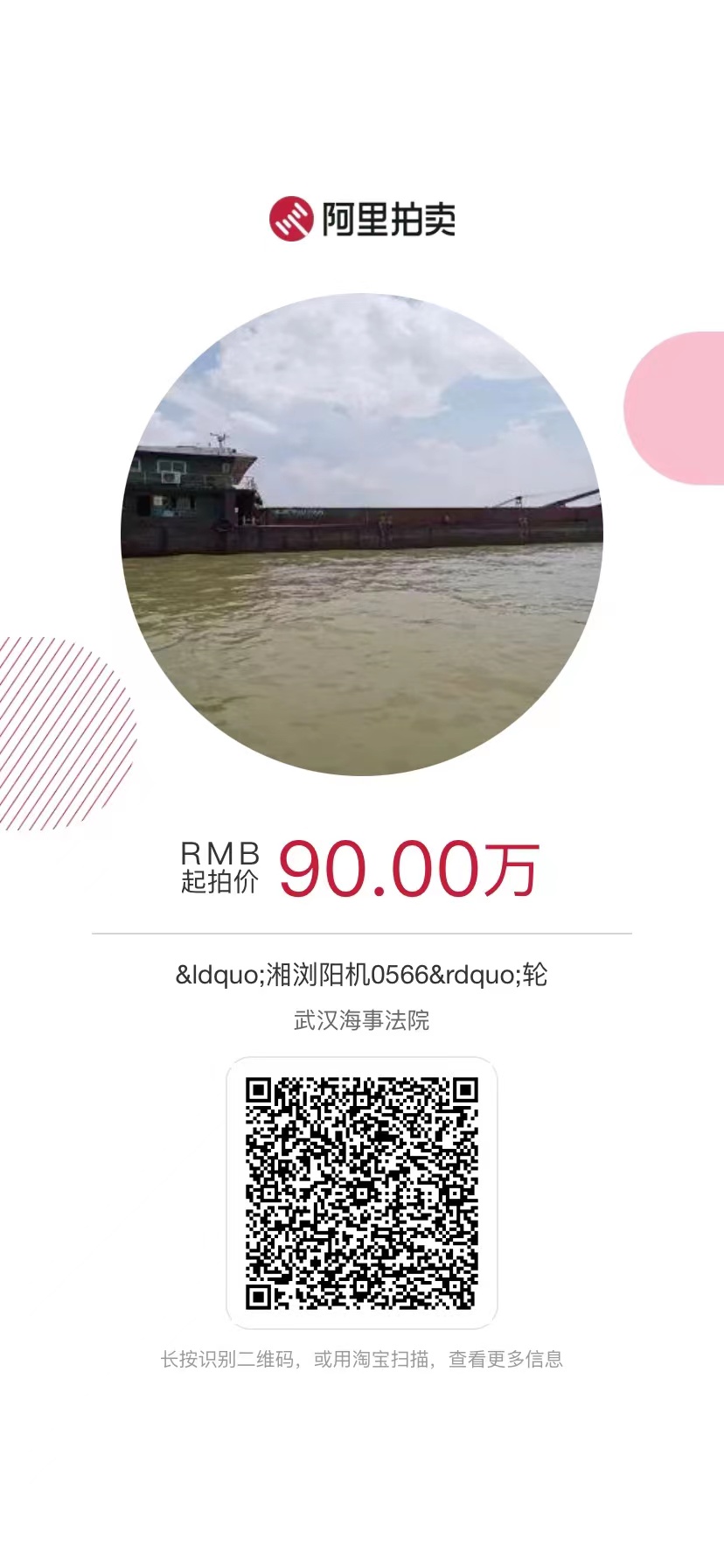 微信图片_20220413113010.jpg