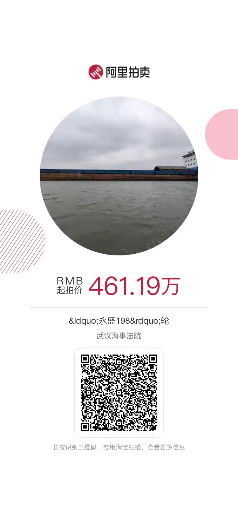 微信图片_20220413113003.jpg