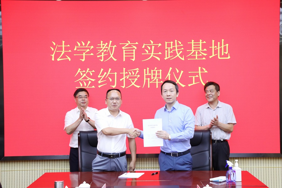 签约1.jpg