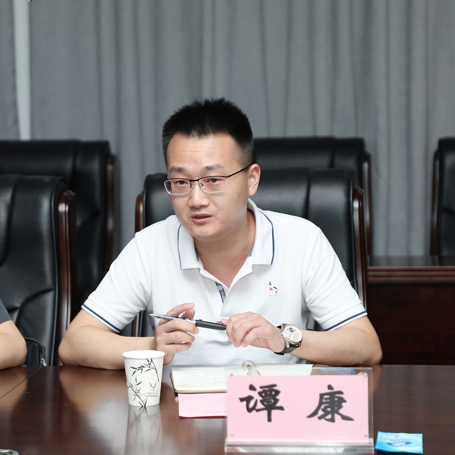 谭康.jpg