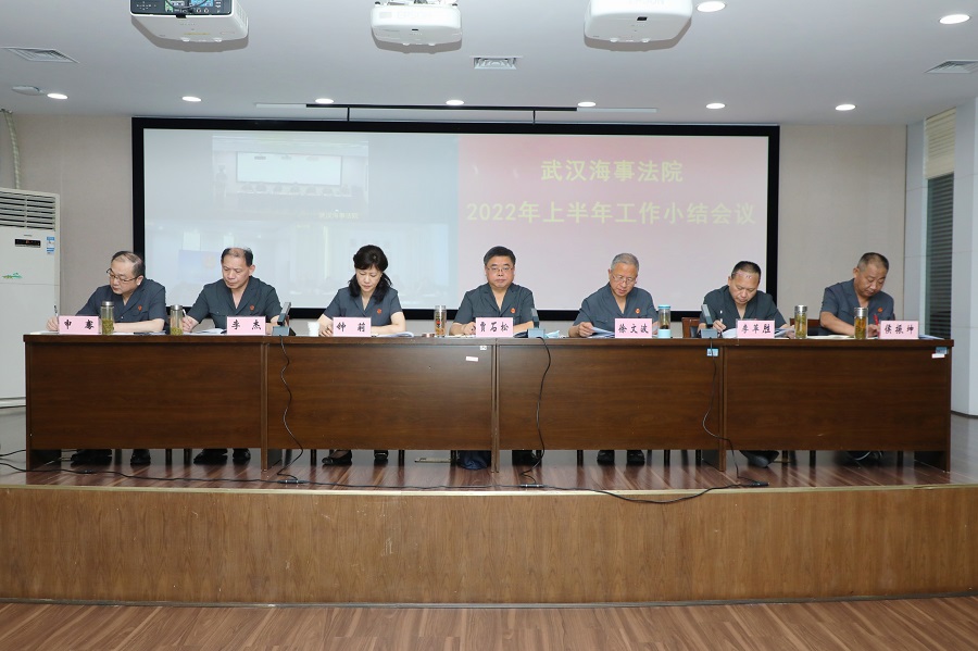 微信图片_20220715183932.jpg