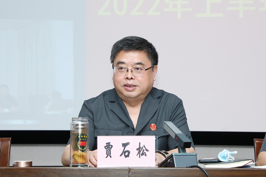 微信图片_20220715181018.jpg